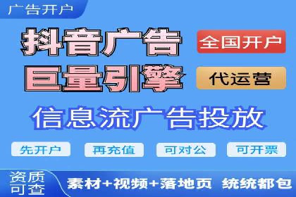 SEM运营公司案例：快速实现流量转化
