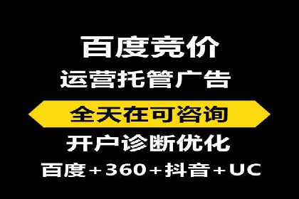 某某sem公司成功案例分享：从零到一的营销策略
