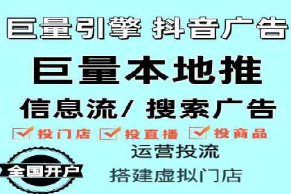 百度SEO推广公司案例汇编：实战优化技巧全解析
