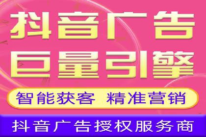 案例解析：百度SEM如何为企业带来高质量流量